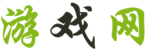 新視角觀察